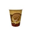 Picture of 12oz Fresh & Hot PE SW Hot Cups (20x50)