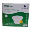 Picture of 2oz Clear microwavable container and lids-Standard(1000)