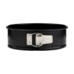 Picture of Prestige Inspire 8" Springform Cake Tin