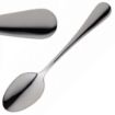 Picture of Abert Matisse Dessert Spoon (12 Pack)