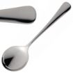Picture of Abert Matisse Soup Spoon (12 Pack)