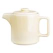 Picture of Olympia Fondant Tea Pots Lemon 450ml (2 pack)