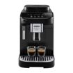 Picture of DeLonghi Magnifica Evo Bean to Cup Coffee Machine