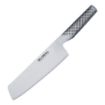 Picture of Global G 5 Vegetable Chopper 17.7cm