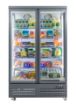 Picture of Unifrost HVR22B Double Door Display Refrigerator Graphite Blue 960L