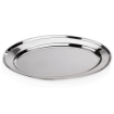 Picture of Serving platter