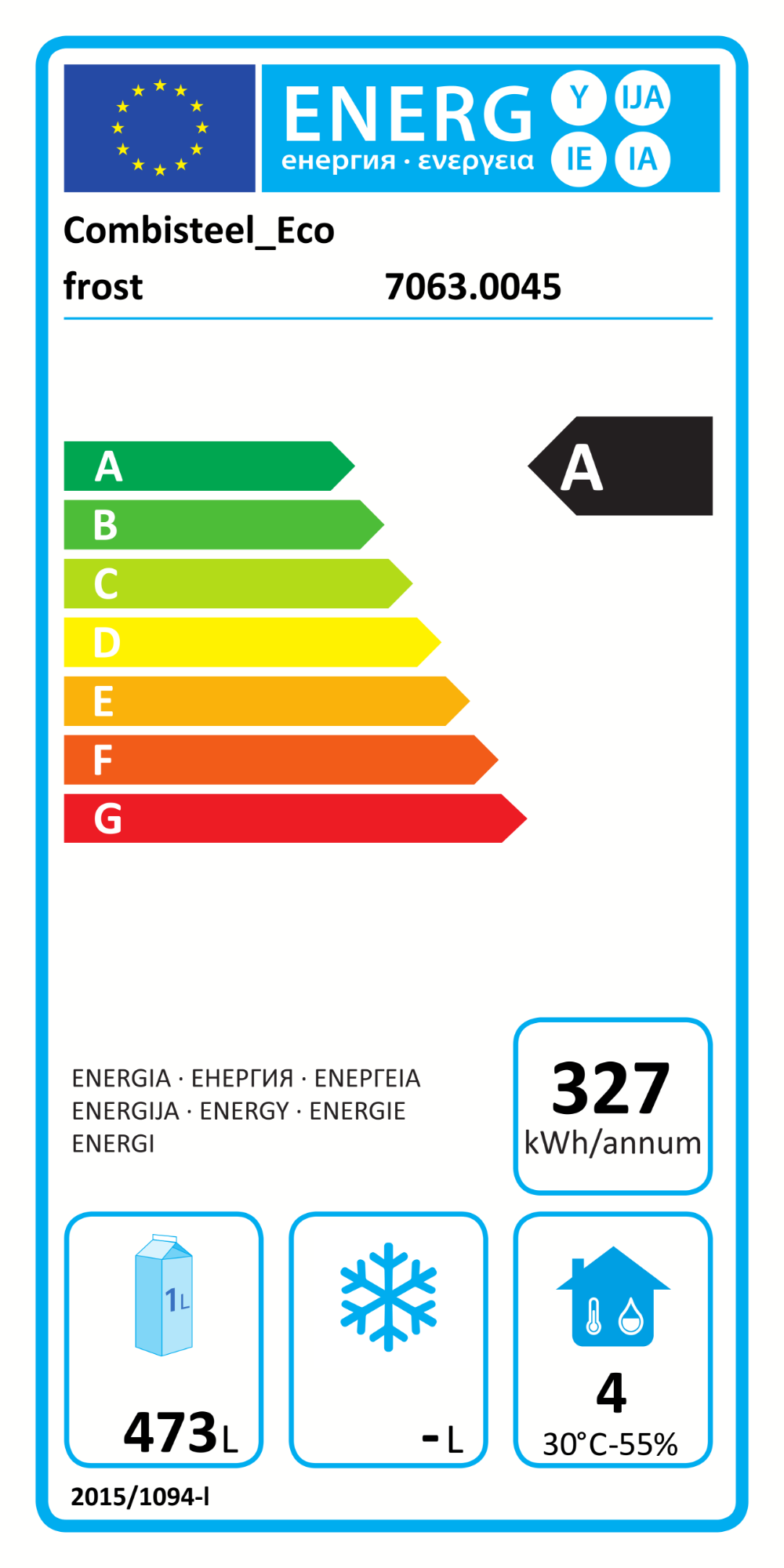 Picture of REFRIGERATOR SS 1 DOOR 600L