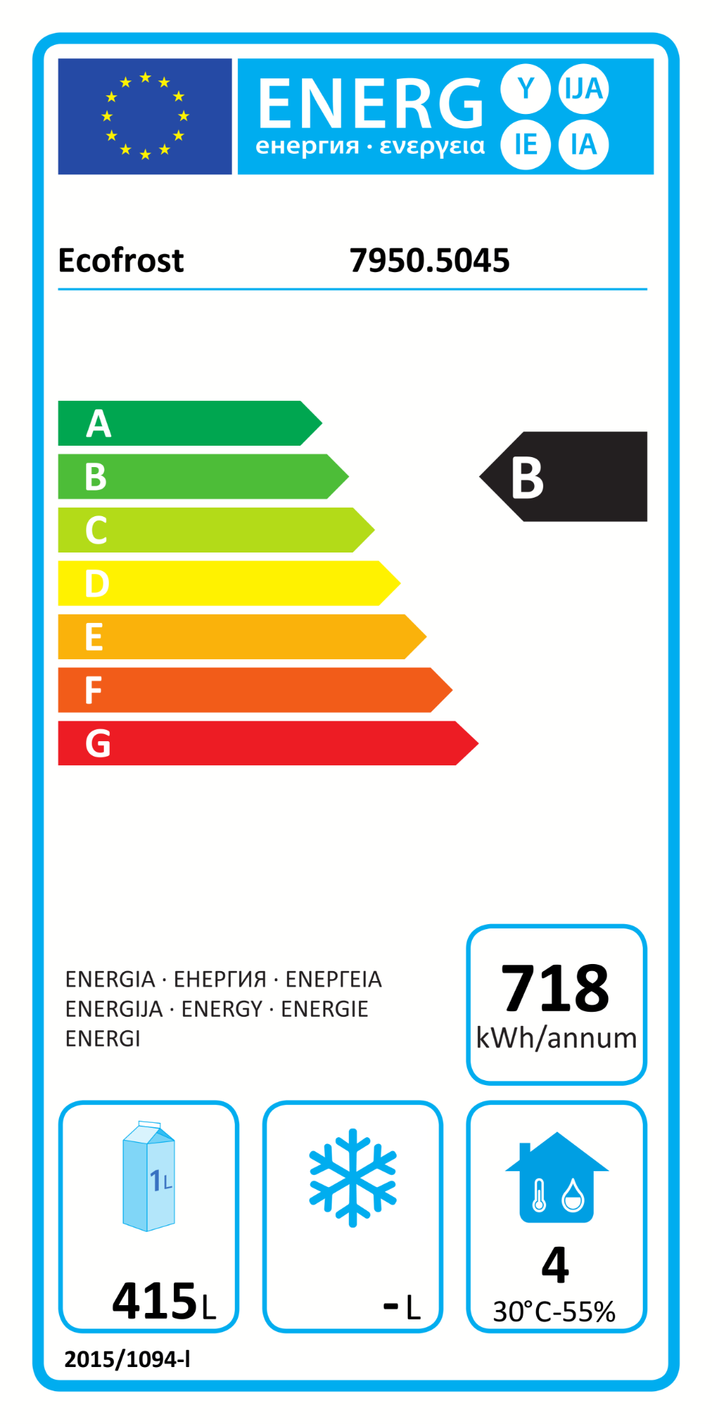Picture of 700 REFRIGERATED COUNTER 4 DOORS  WITH ADJUSTABLE FEET