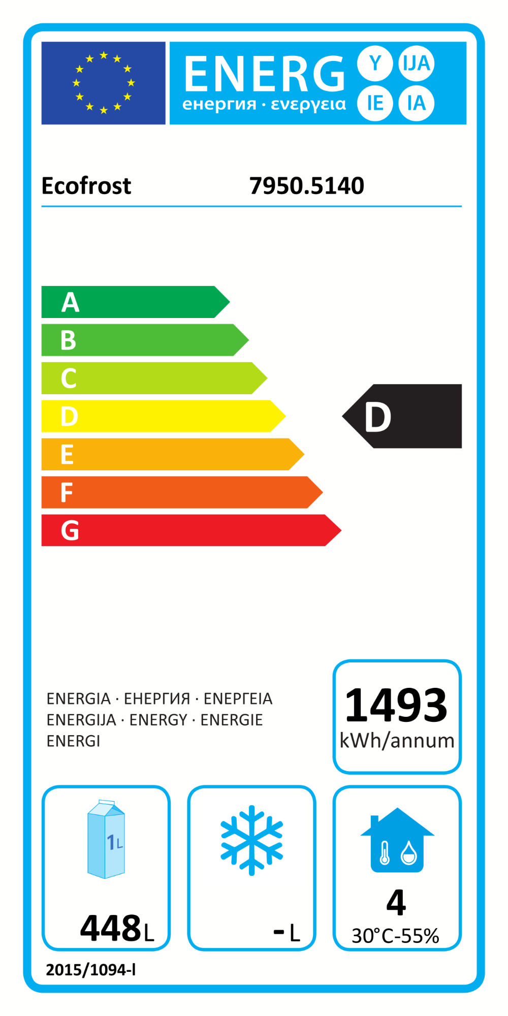 Picture of PIZZA COUNTER 3 DOORS  WITH WHEELS