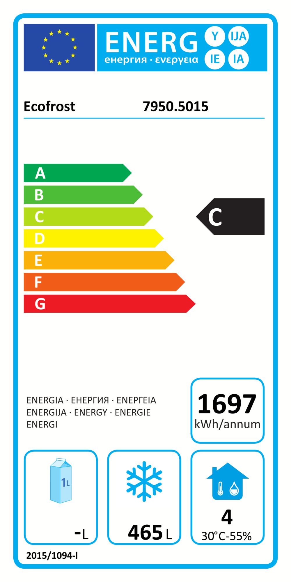 Picture of FREEZER SS 1 DOOR