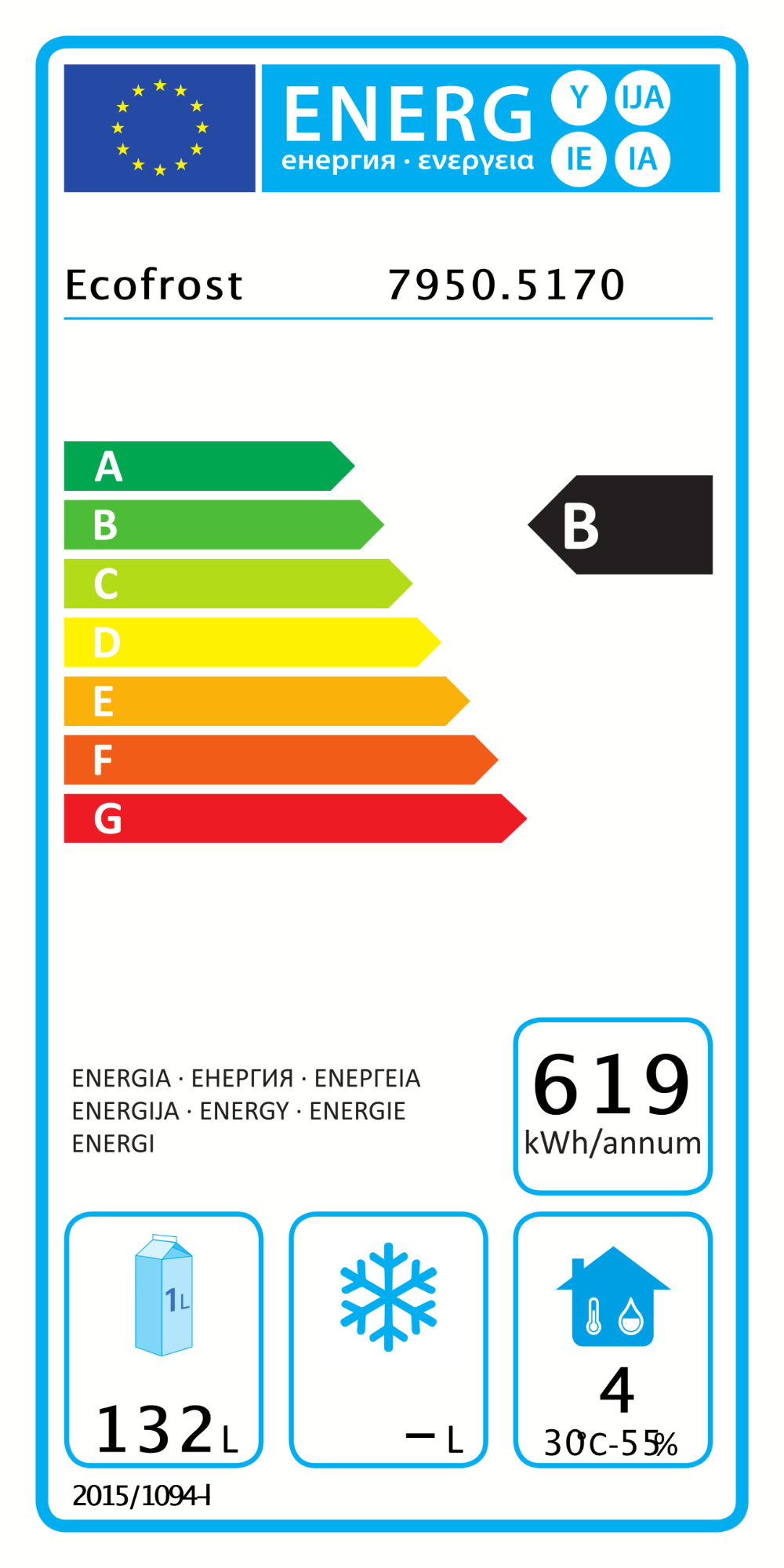Picture of 700 REFRIGERATED COUNTER 4 DRAWERS  WITH ADJUSTABLE FEET