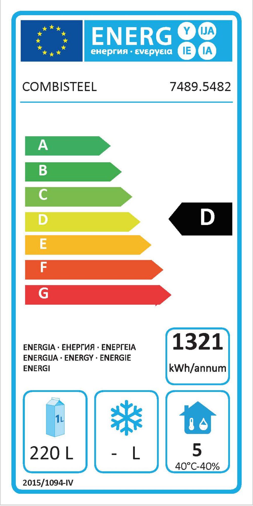 Picture of REFRIGERATED COUNTER 600 HEIGHT 4 DRAWERS