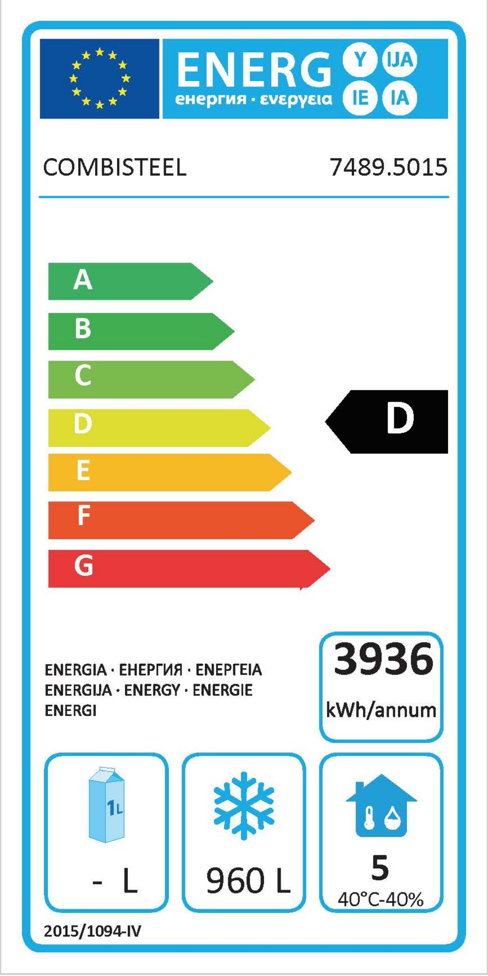 Picture of FREEZER SS MONO BLOCK 1400 LTR ENERGY LINE