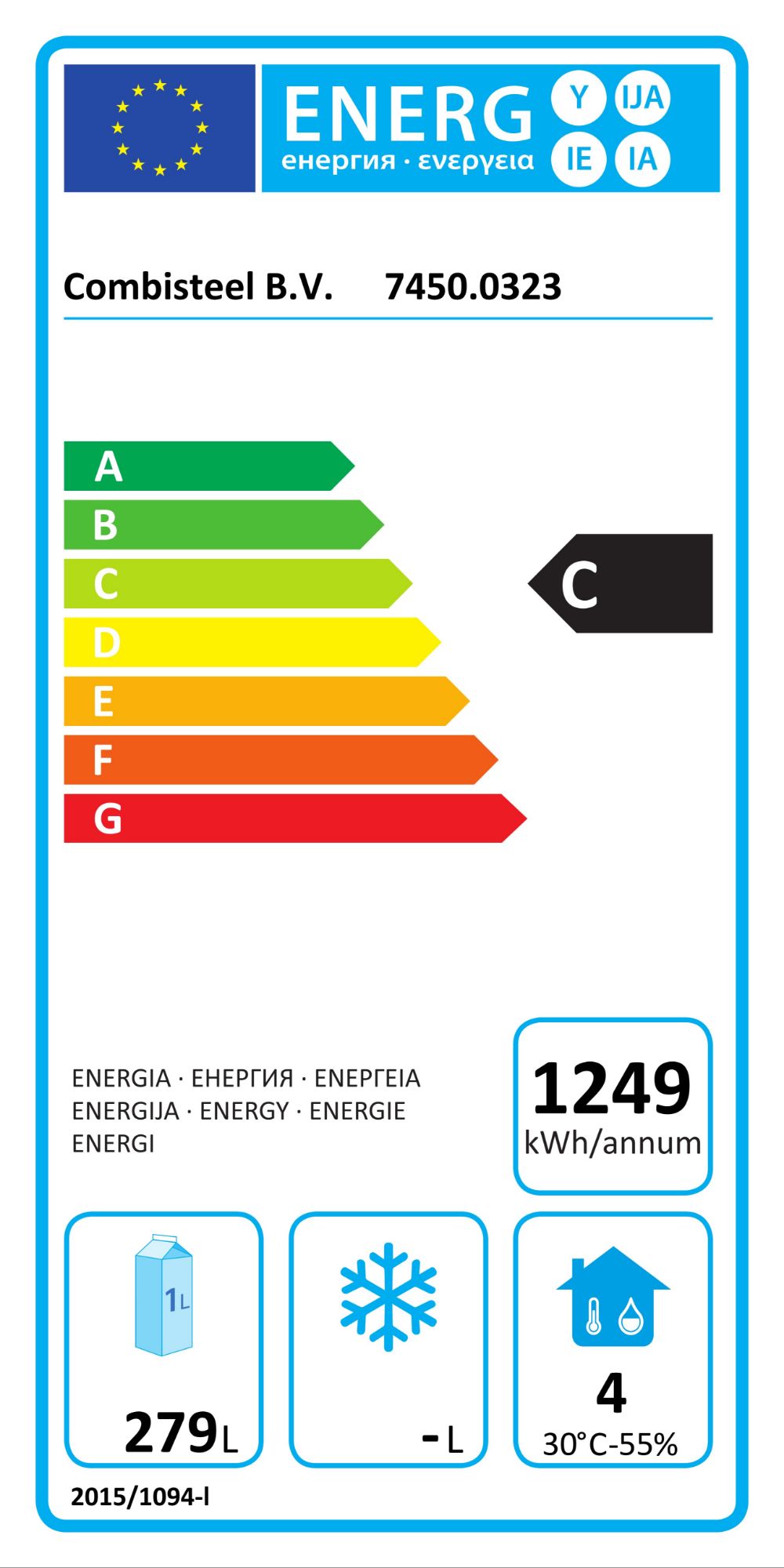 Picture of CombiSteel Barcooler Black 6 Drawers
