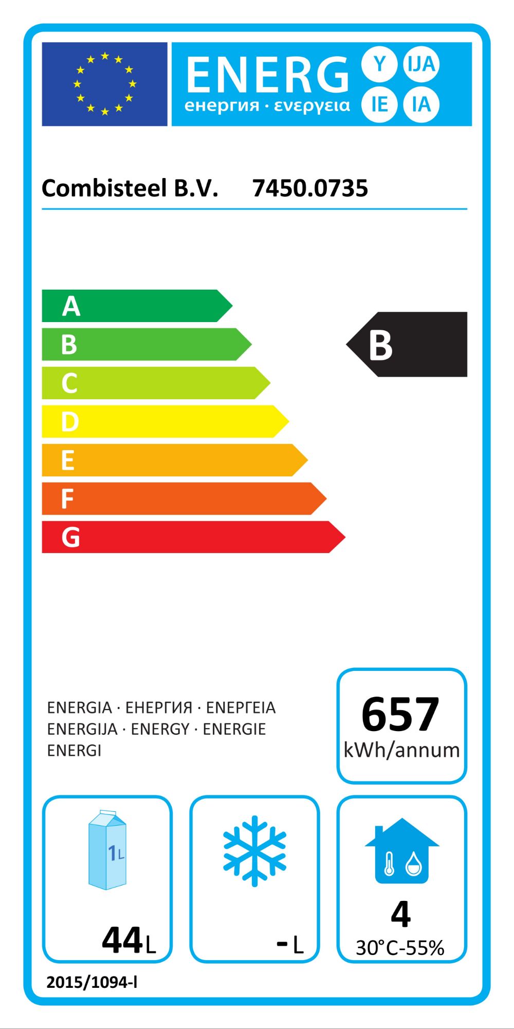 Picture of Combisteel 2 Drawer Counter Prep Fridge