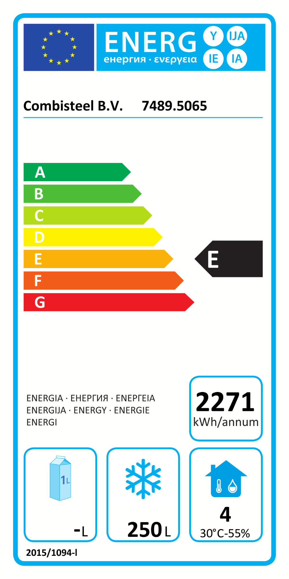Picture of Combisteel Stainless Steel  FREEZER RVS 400 LTR