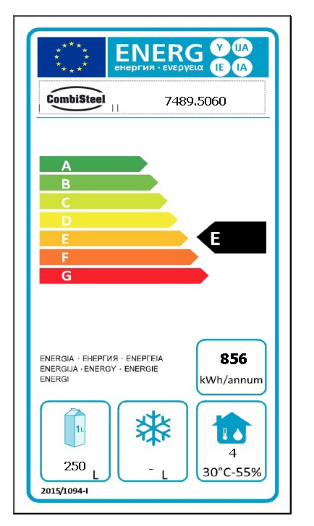 Picture of CombiSteel Refrigerator Stainless Steel 400 LTR