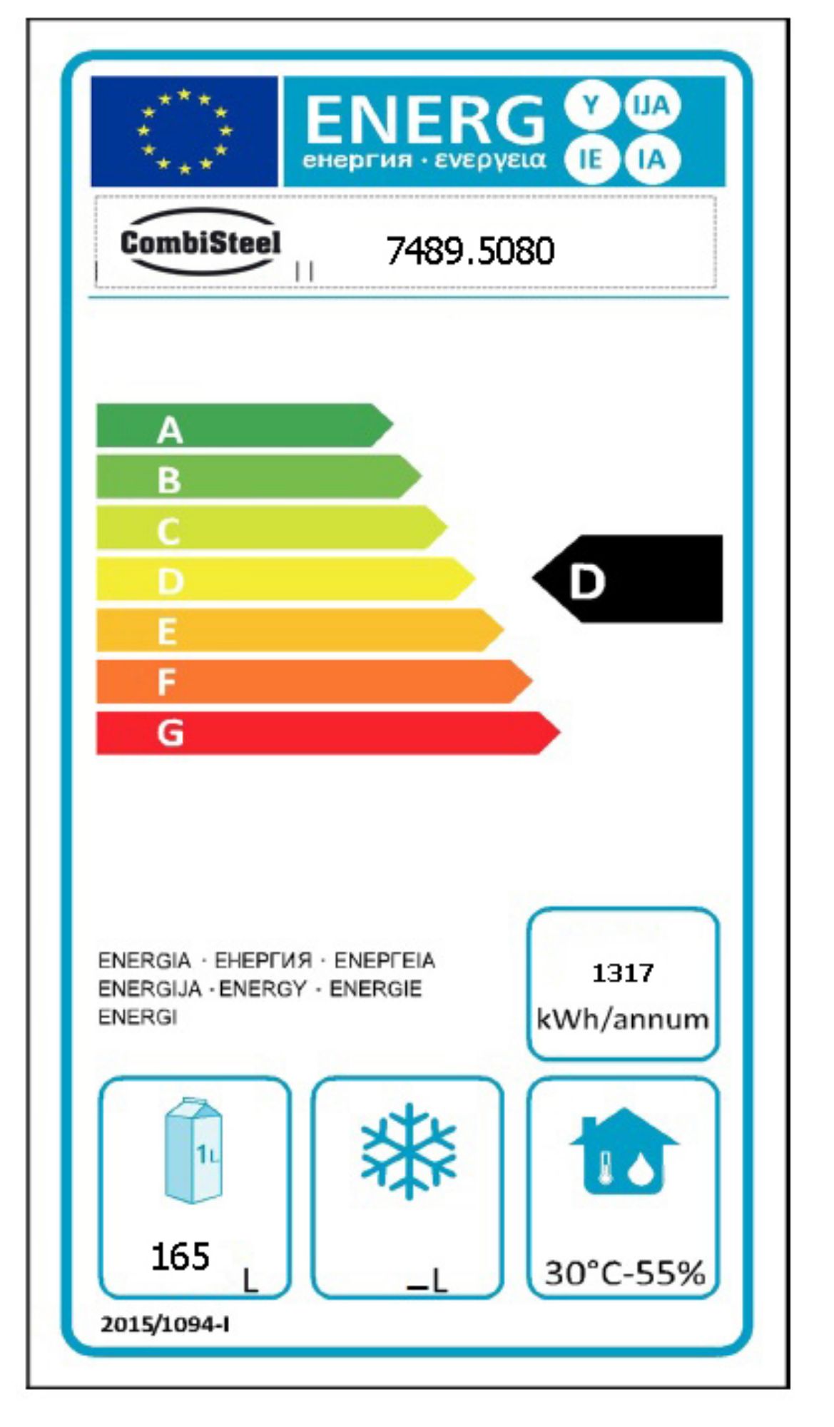 Picture of CombiSteel Counter 600 Pro Line Refrigerator 3 Door