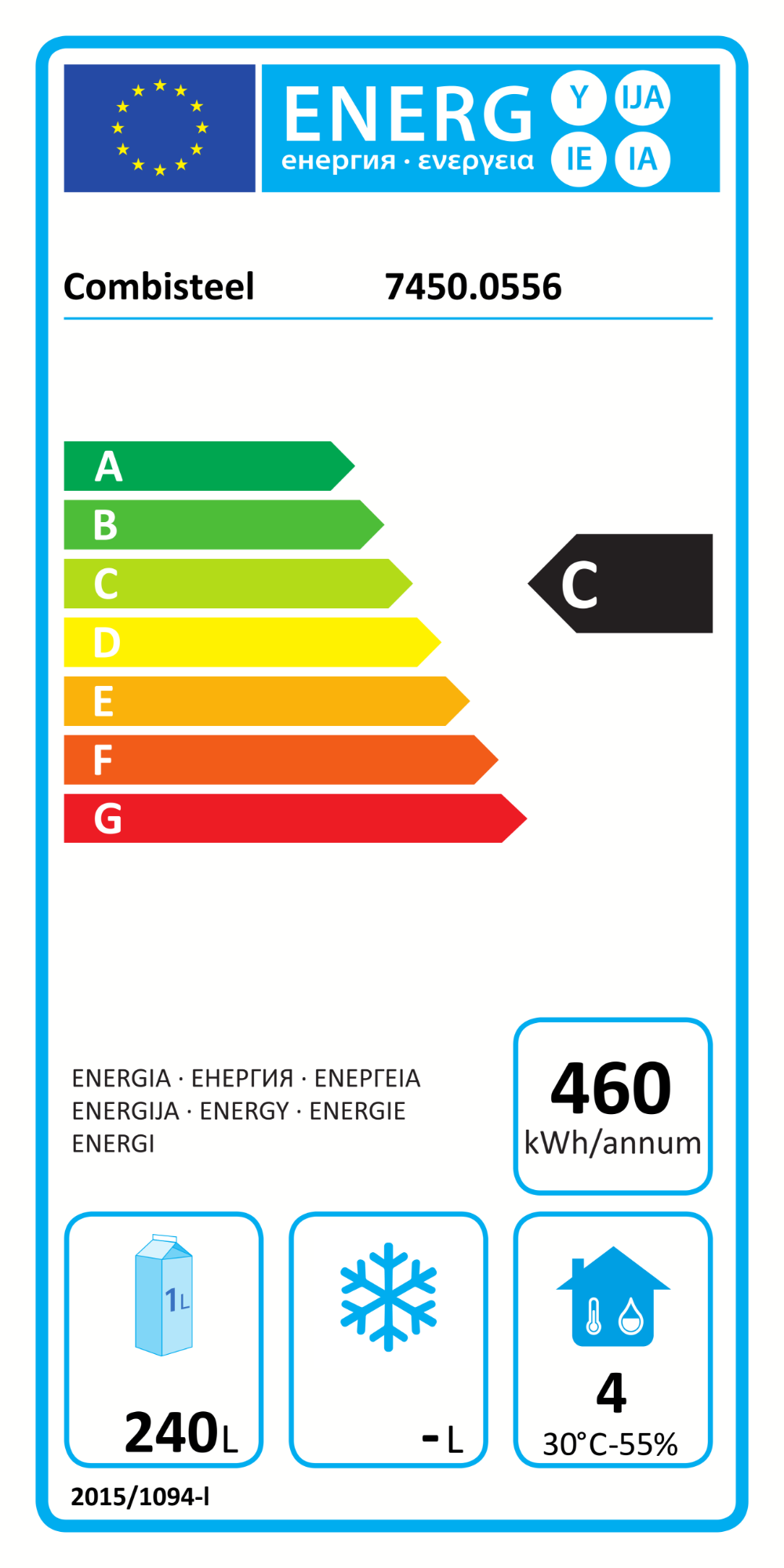 Picture of CombiSteel Solid Door Fridge 1 White Door 350 Litre