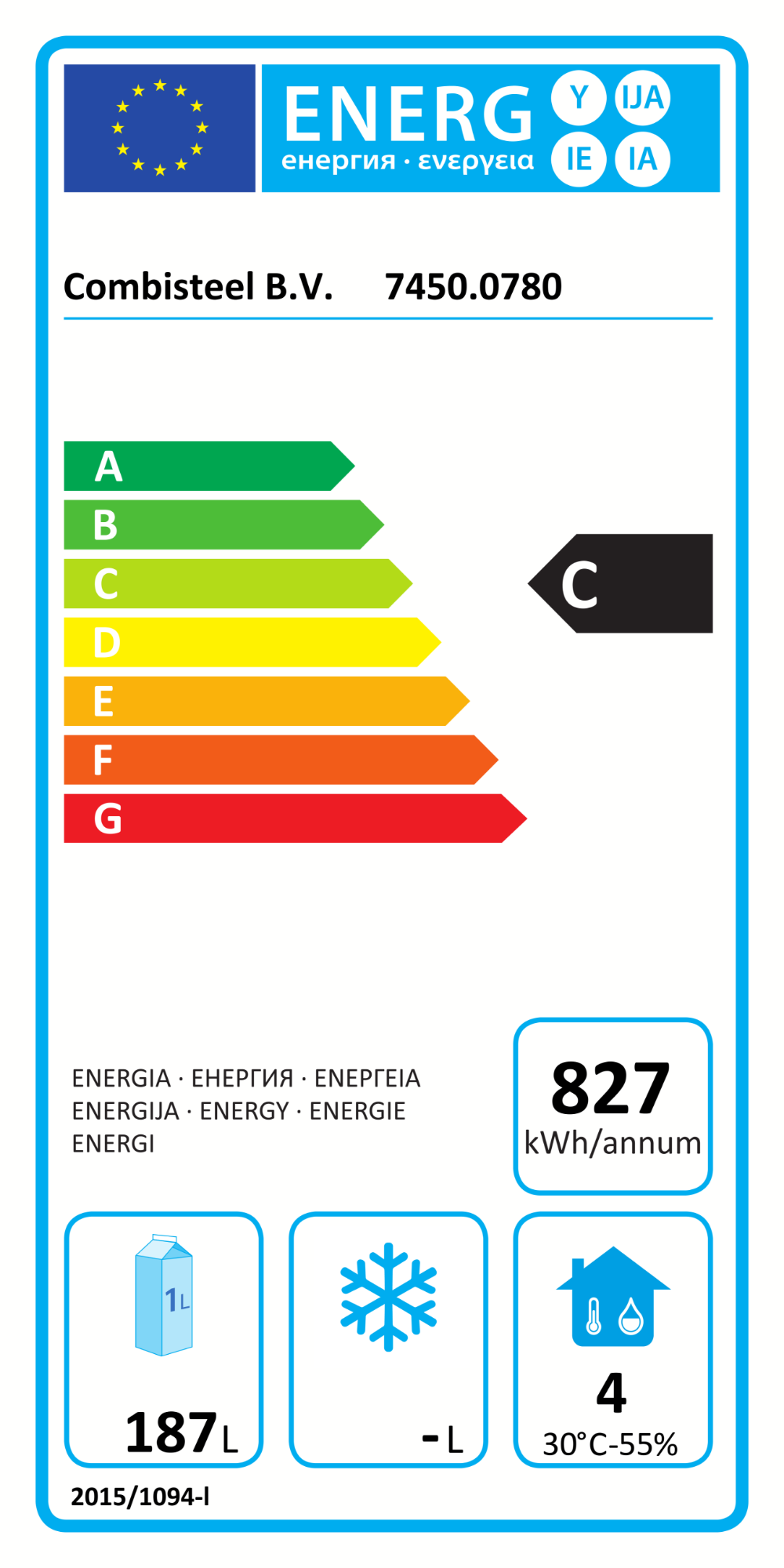 Picture of CombiSteel Counter Upstand Refrigerator 2 Door