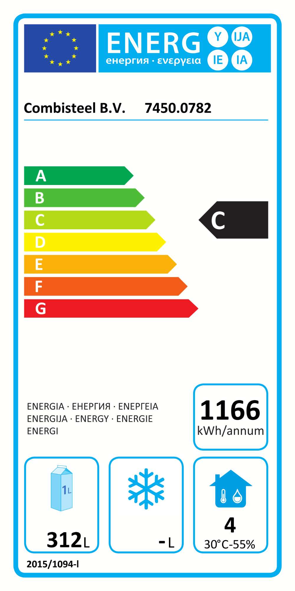 Picture of CombiSteel Refrigerated Upstand Counter 3 Doors