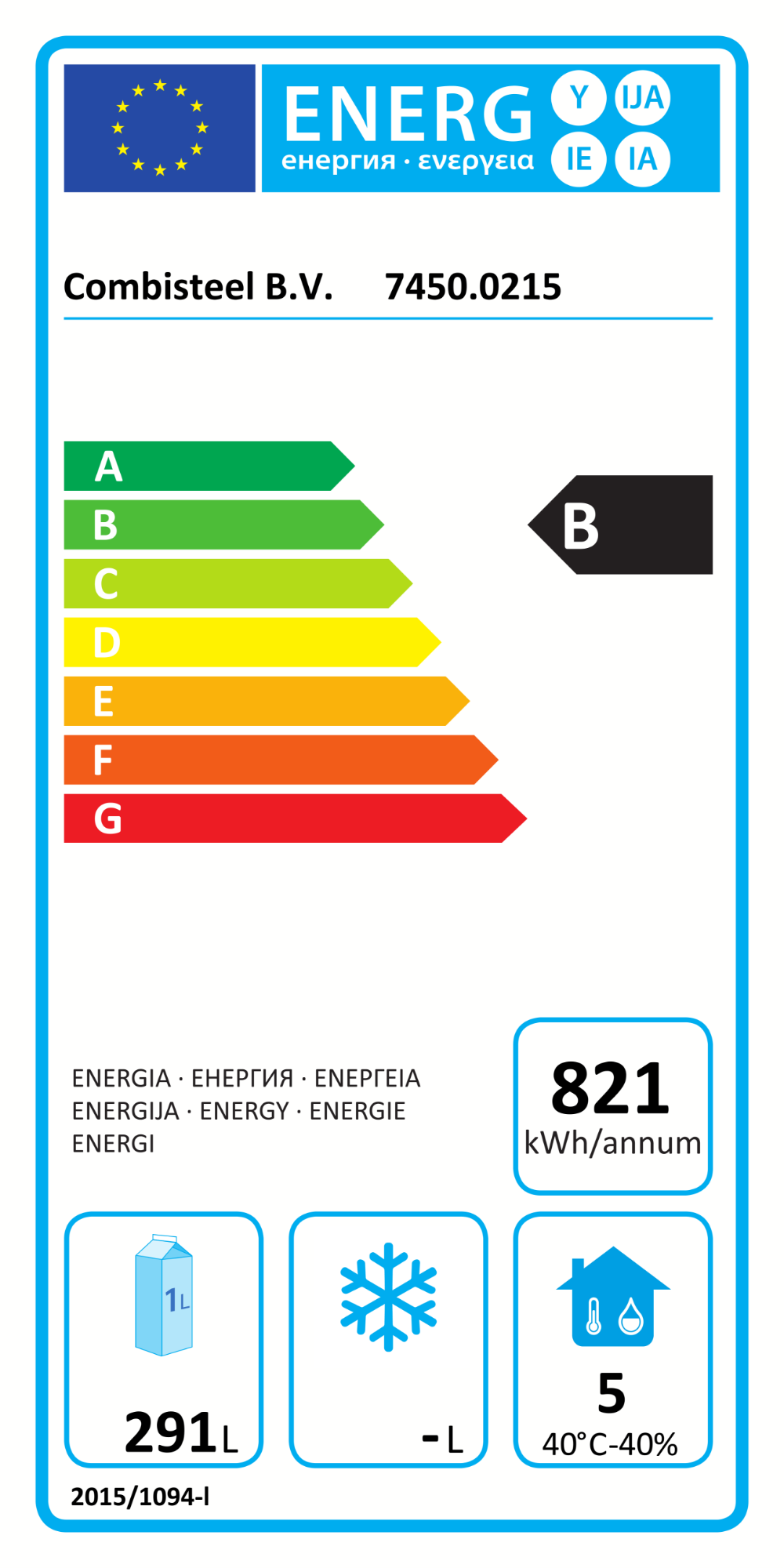 Picture of CombiSteel Counter 700 Refrigerator 3 Doors and Sink