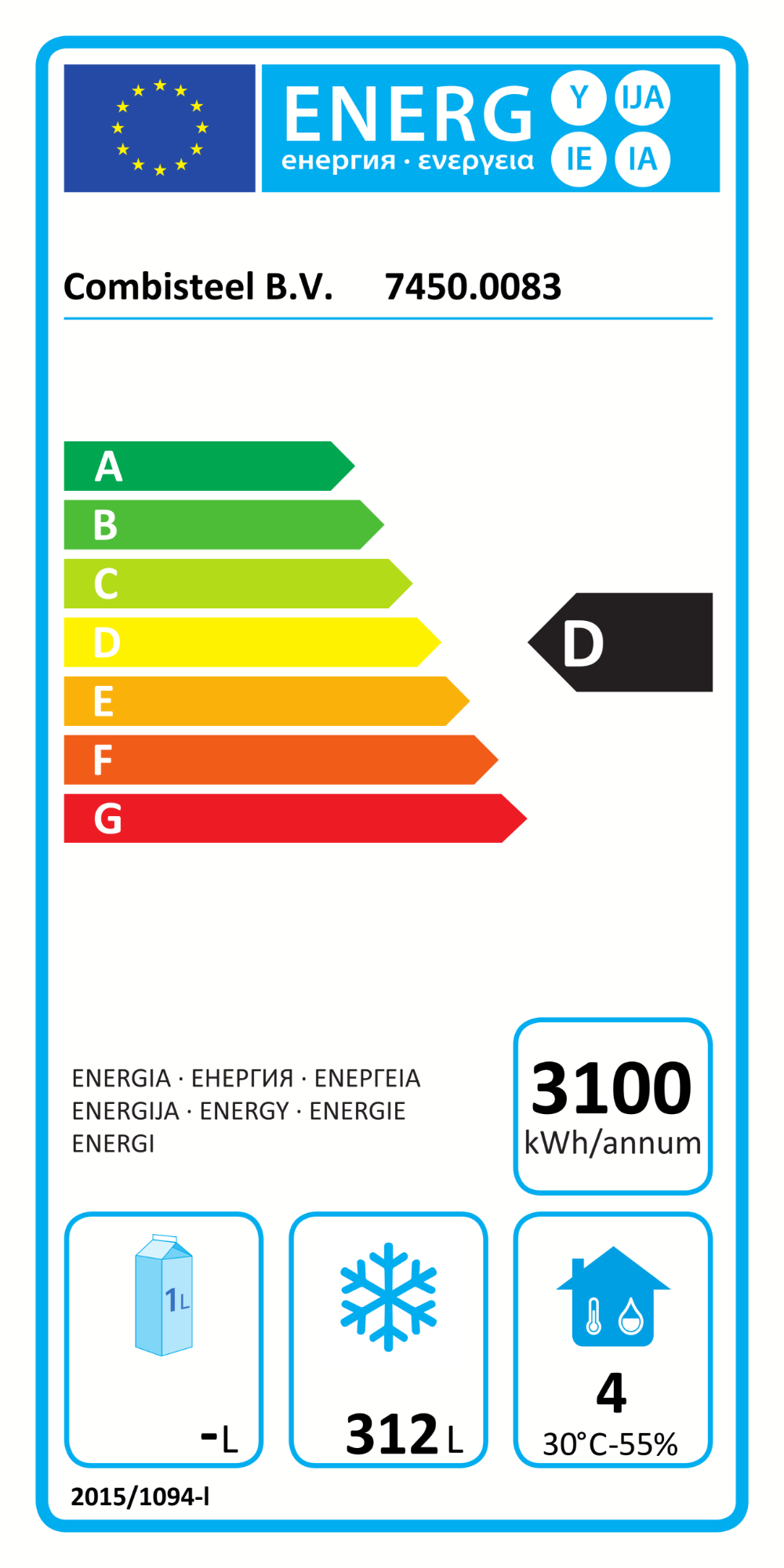 Picture of CombiSteel Counter Freezer Negative Counter 3 Doors Standard Line