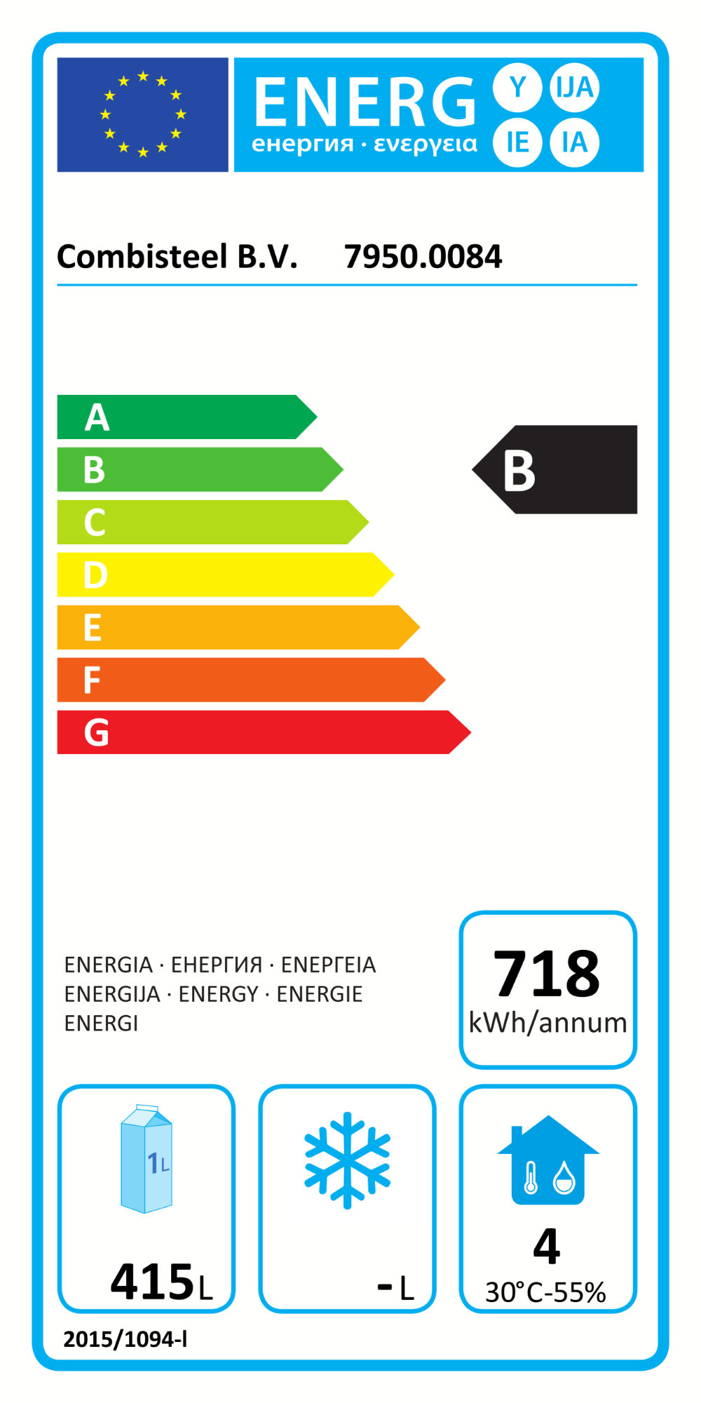 Picture of CombiSteel Counter 700 Refrigerator 4 Doors
