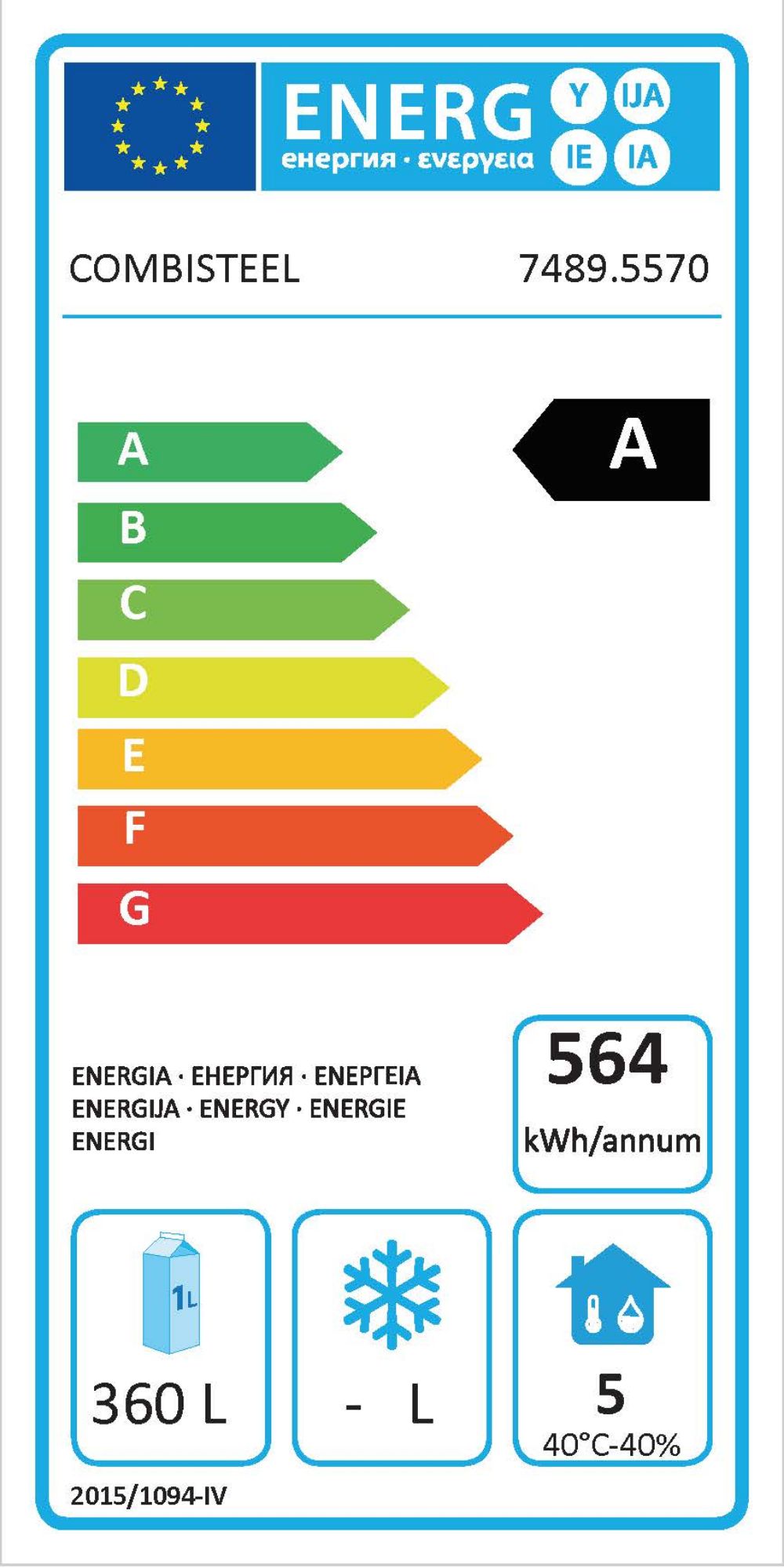 Picture of CombiSteel Counter 700 Refrigerator 2 Doors and 6 Drawers