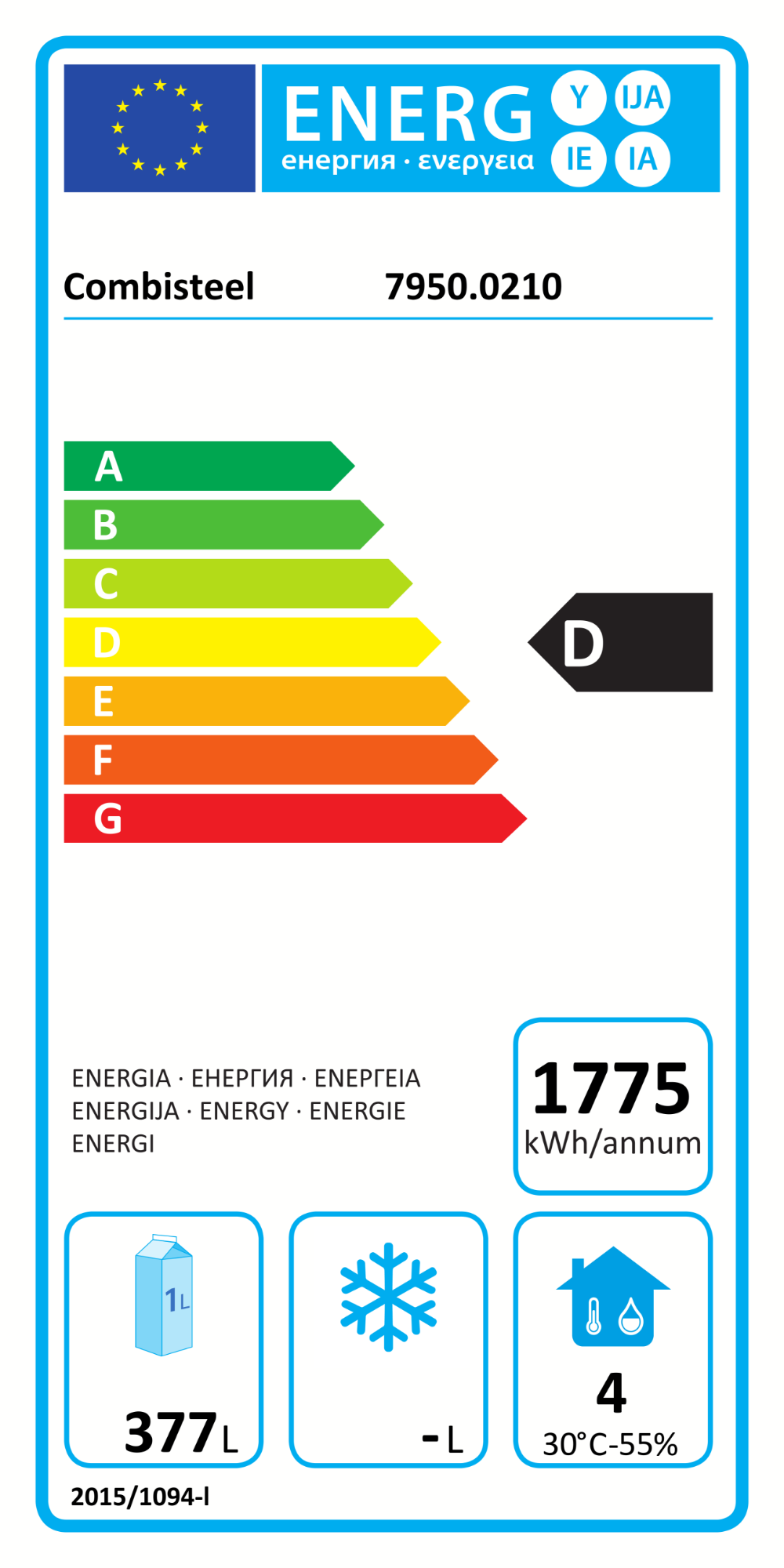 Picture of CombiSteel Counter 700 Refrigerator 3 Doors and 2 Drawers 201S
