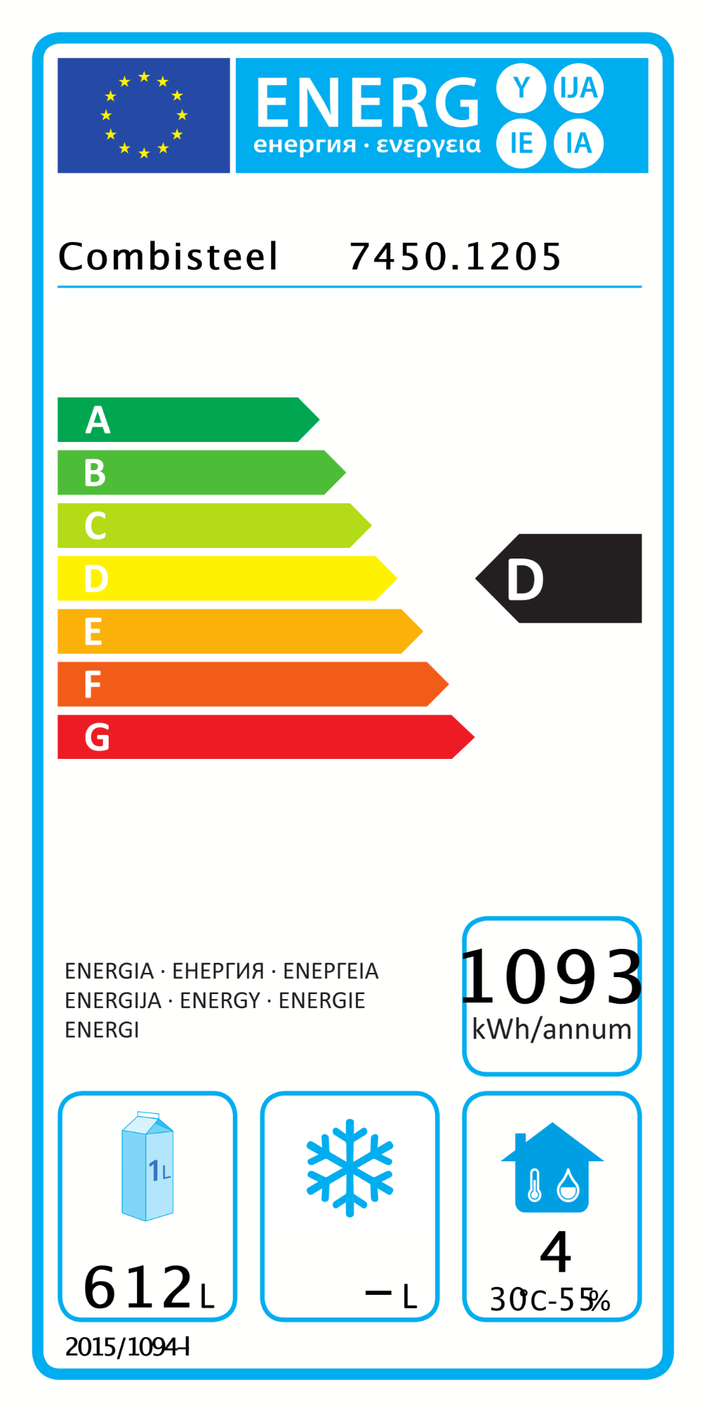 Picture of CombiSteel 737 Litre Refrigerated Bakery Cabinet Standard Line