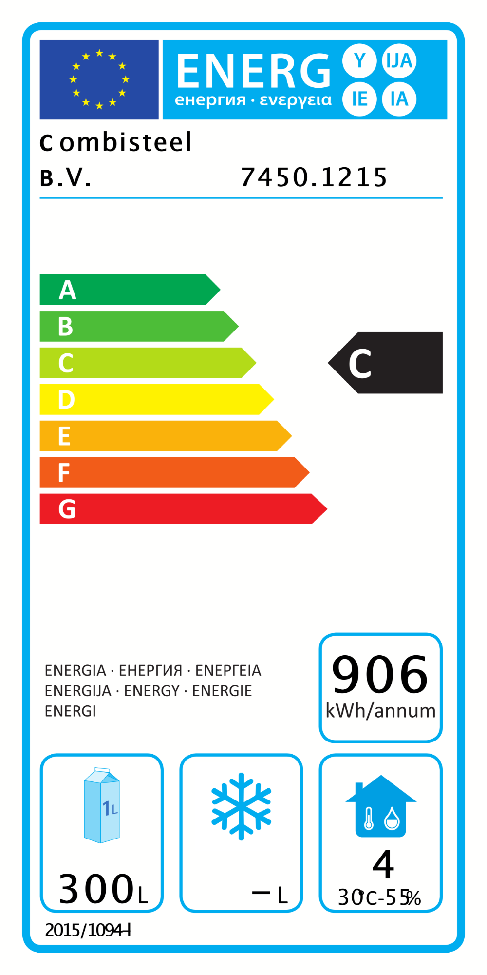Picture of CombiSteel Standard Line Refrigerated Bakery Counter 2 Doors