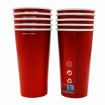 Picture of 20oz / 568ml Spiritpak Red Paper Party SW Cup (20x25s)