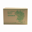 Picture of 140mm Greenspirit Bamboo Stirrers (5.5") (10x1000)