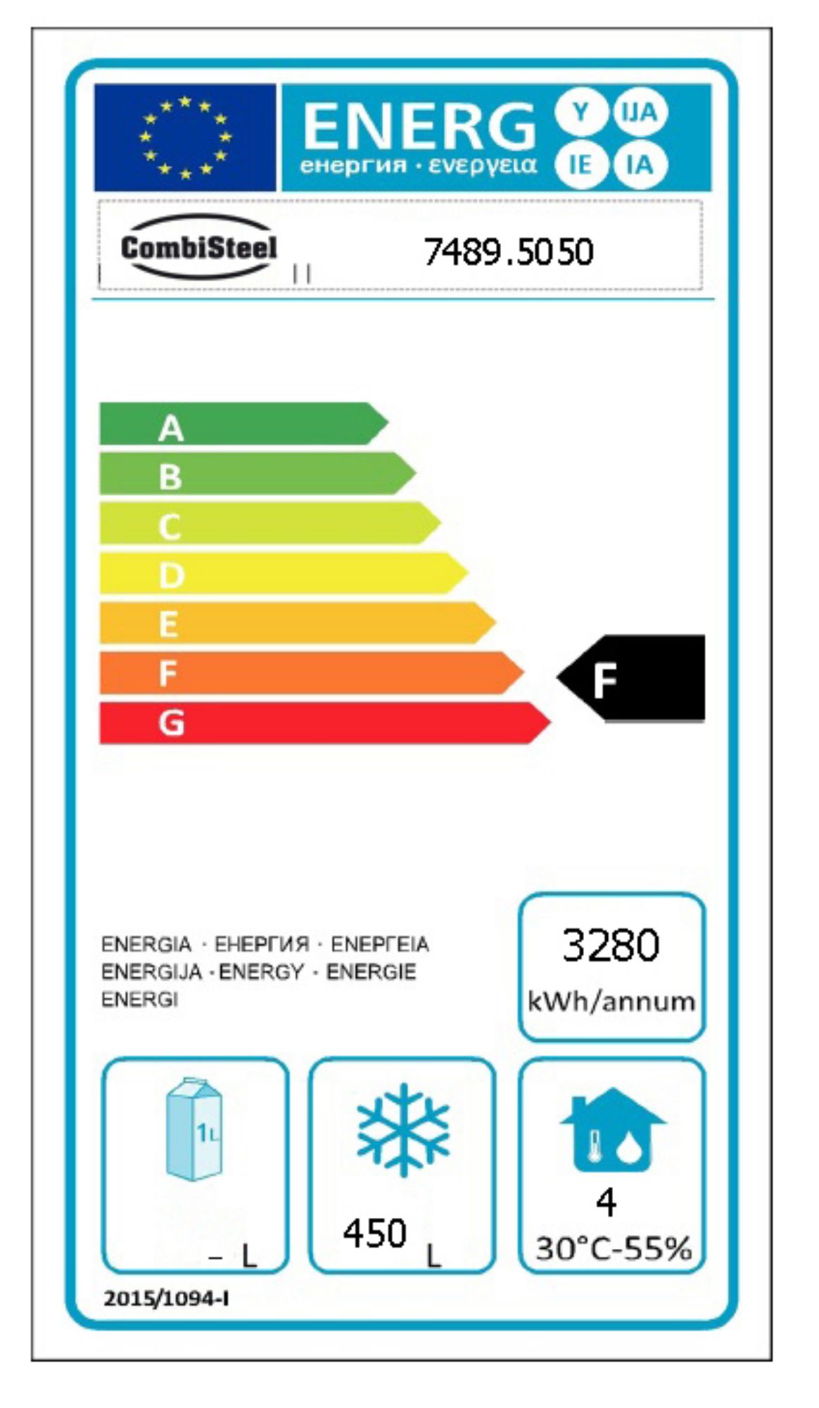 Picture of Polar U-Series 1 Door & 2 Drawer Counter Fridge