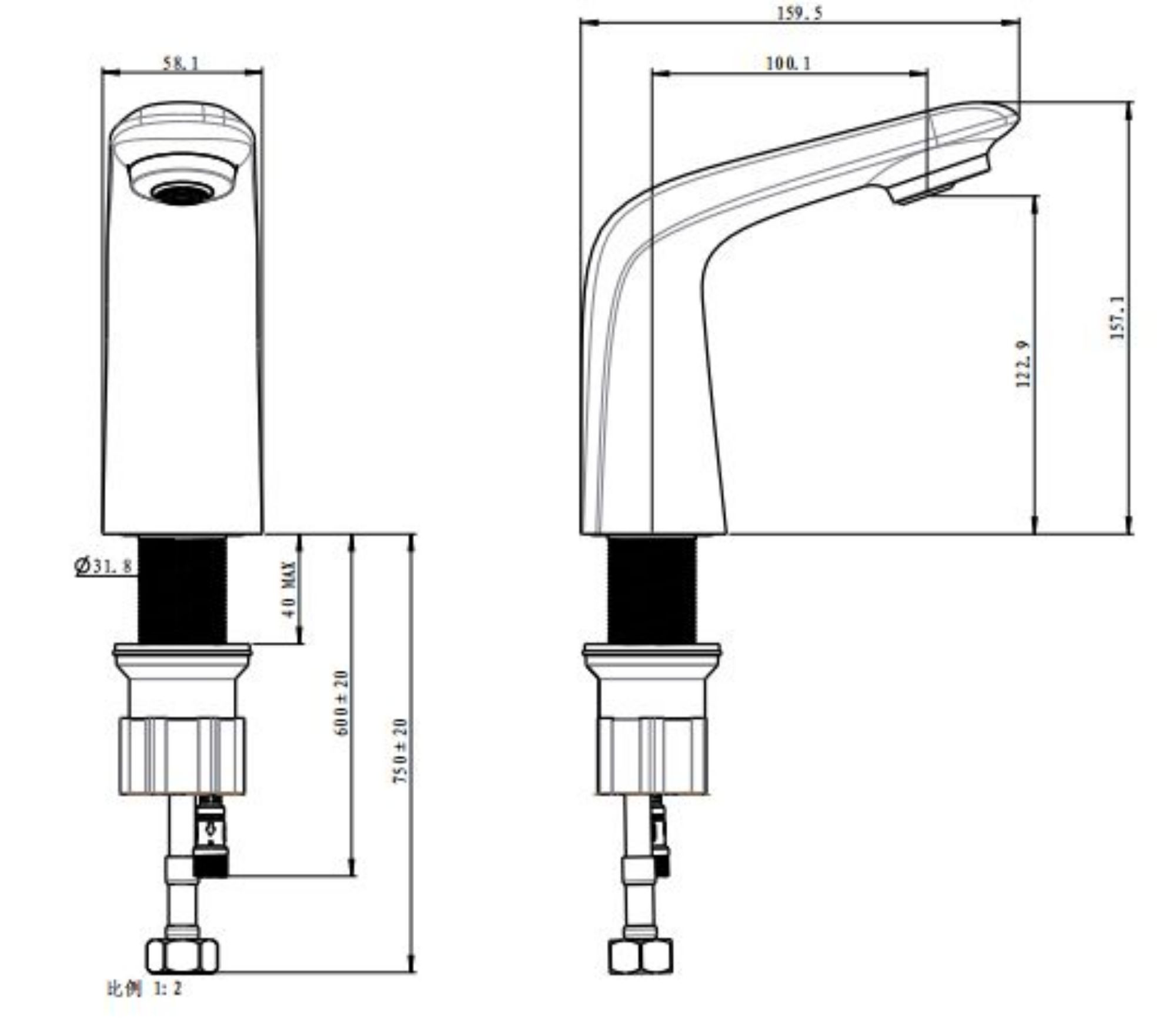 Picture of Elia Shatterproof Airpot Lever-Type Dispenser 1.9Ltr