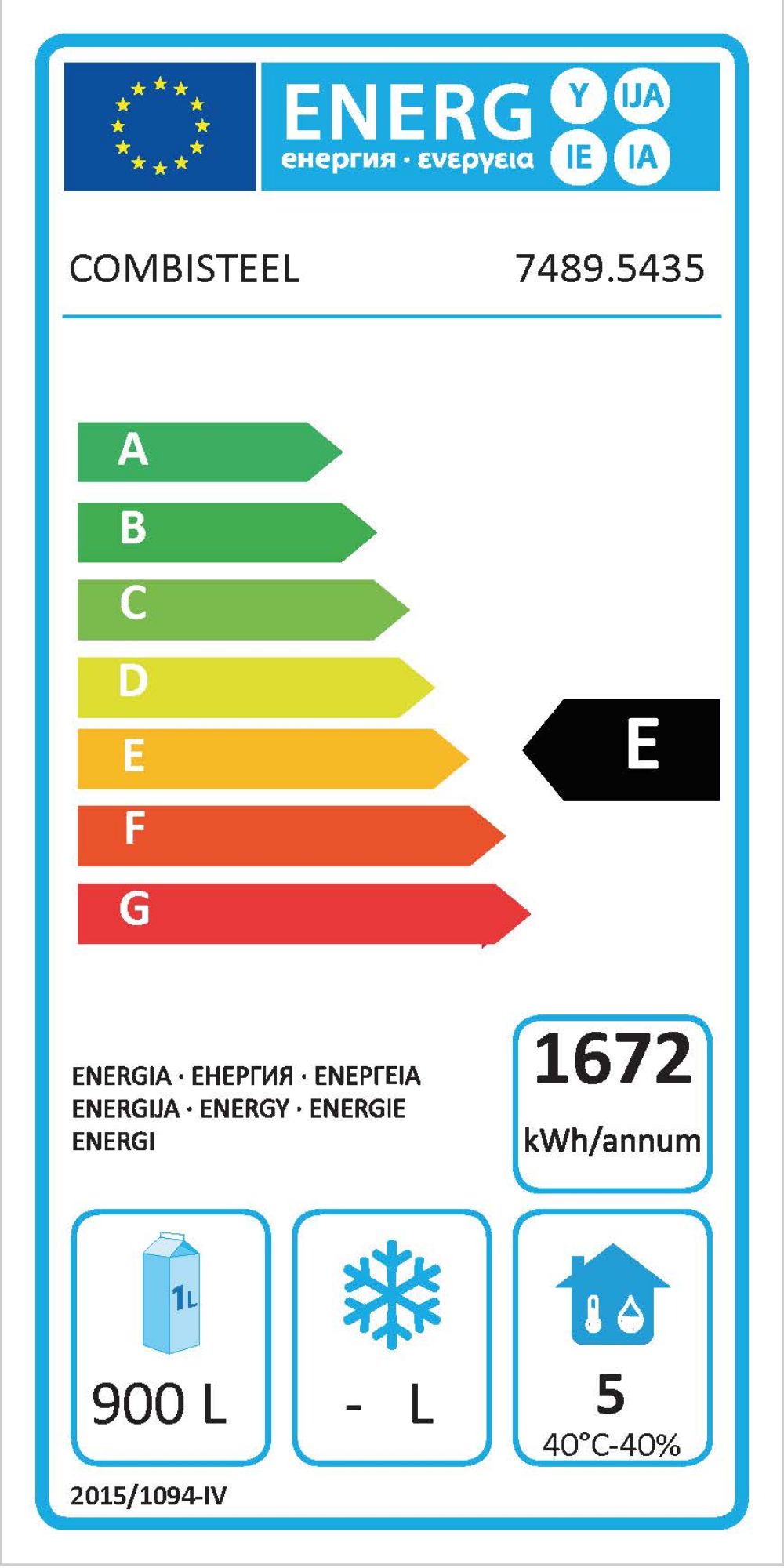 Picture of Onis Endura Margarita Glasses 250ml (6 Pack)