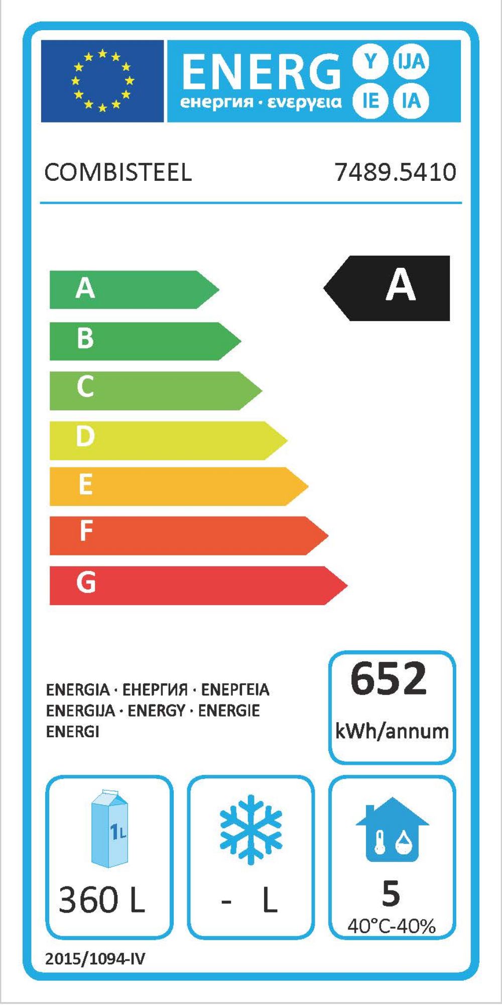 Picture of Onis Endura Martini Glasses 240ml (6 Pack)