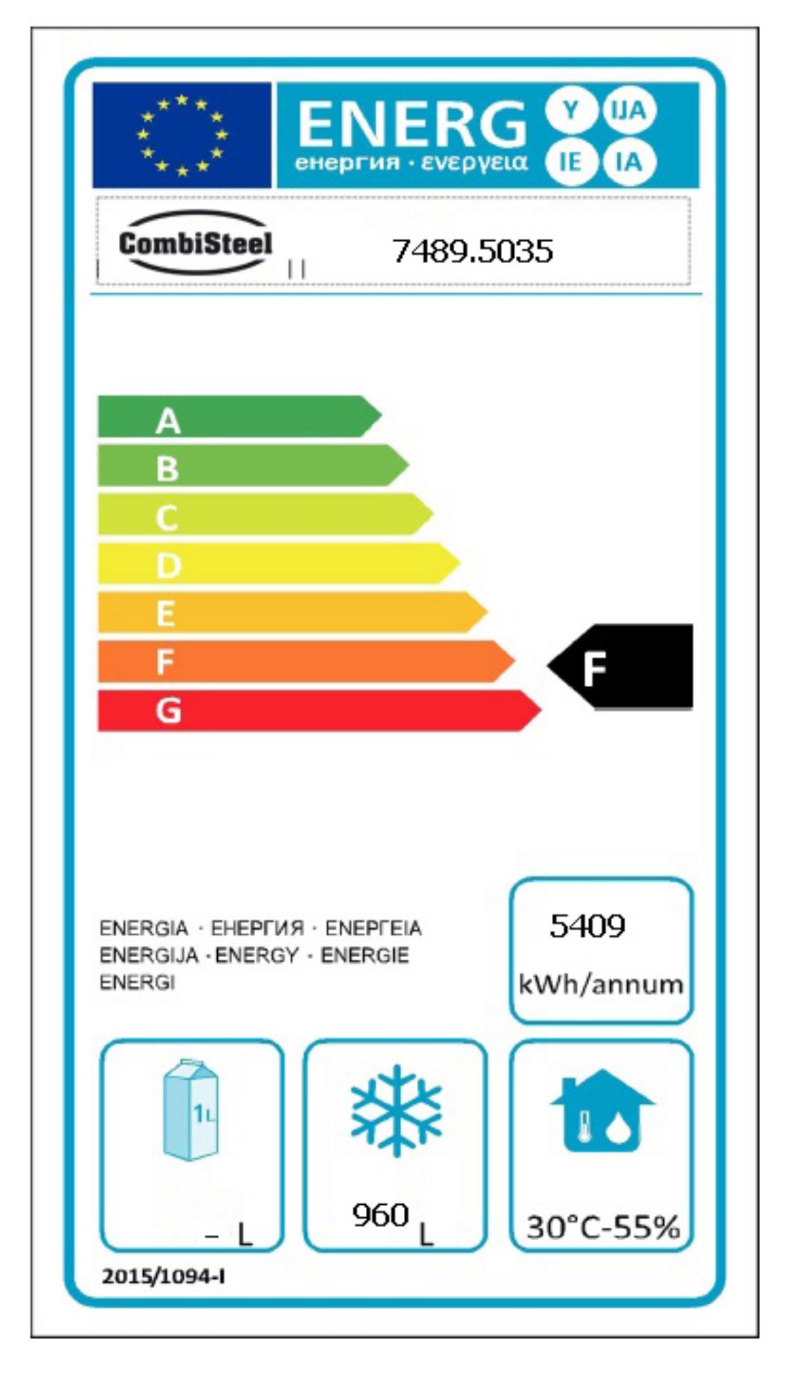 Picture of Onis Endura Martini Glasses 240ml (6 Pack)