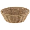 Picture of APS Cove Basket Beige 200mm