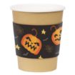 Picture of Fiesta Recyclable Halloween Cups Sleeves for 8oz Hot Cups (100 Pack)