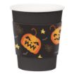 Picture of Fiesta Recyclable Halloween Cups Sleeves for 8oz Hot Cups (100 Pack)