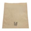 Picture of Fiesta Recyclable Food/Bakery Bags 7" (1000 Pack)