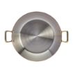 Picture of De Buyer Inocuivre Round Dish with Brass Handles 24cm