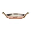 Picture of De Buyer Inocuivre Round Dish with Brass Handles 12cm