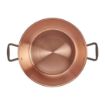Picture of De Buyer Copper Conical Jam Pan 38cm