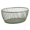 Picture of APS Svart Basket Green 200x150x80mm