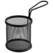 Picture of APS Fry Basket 90x85mm