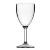 Picture of Utopia Diamond Wine Glasses 340ml (12 Pack)