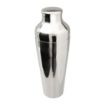 Picture of Beaumont Mezclar Art Deco French Cocktail Shaker Stainless Steel